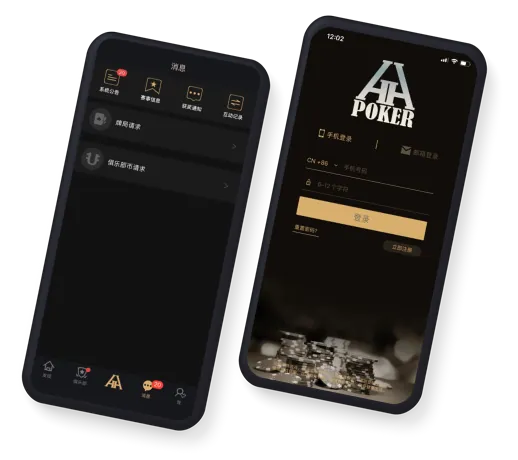 hhpoker_德扑圈官网